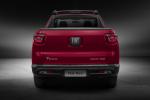 Fiat Toro Freedom 2.0 Diesel 4x4 AT9 2019 года